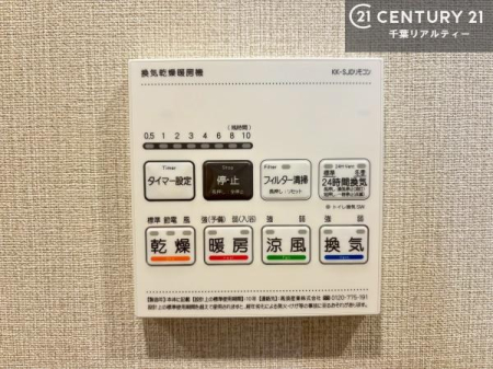 ̑ g[tĂ閣͓IȎdlłI~̓q[gVbN̗\hɂg܂B
J̓ł󕨂̂ŁA󕨂ߍ݂ɂI
[ɂgAR[utłI