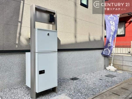 ̑n z{bNXtȂ̂ŗ炪ƑĔzB̎ԂȂו󂯎ĕ֗łI