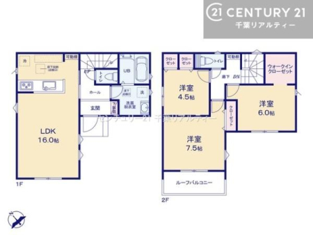 Ԏ} 3LDK̖͓IȊԎILDK͂ƂԂŁAƑƂ̒c񎞊ԂAw[̂ɂȂ܂ˉƑƂ̒[܂ARƏΊ炪łI