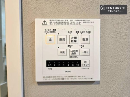 ̑ g[tĂ閣͓IȎdlłI~̓q[gVbN̗\hɂg܂B
J̓ł󕨂̂ŁA󕨂ߍ݂ɂI