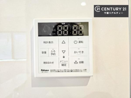 ̑ {^̃XCb`⎩łC̏߁A킴킴ɍsĂꂽp肷KvȂ֗łˁIǂ@\tłI