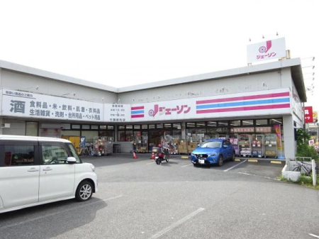 ӊ yVbsO{݁zWF[\tsXF1675m