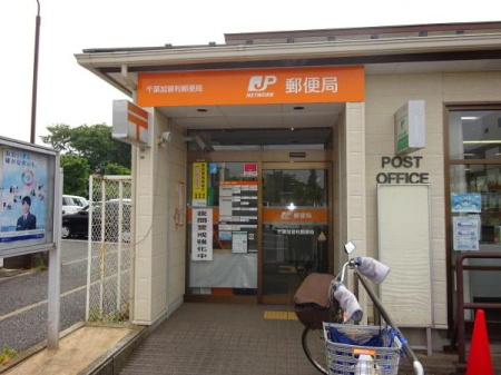 ӊ yX֋ǁzt]X֋ǁF833m