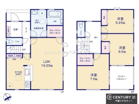 Ԏ} 4LDK̖͓IȊԎILDK͂ƂԂŁAƑƂ̒c񎞊ԂAw[̂ɂȂ܂ˁIƑƂ̒[܂ARƏΊ炪łI