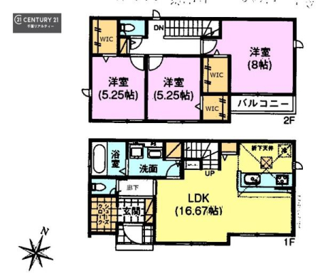 Ԏ} 3LDK̖͓IȊԎILDK͂ƂԂŁAƑƂ̒c񎞊ԂAw[̂ɂȂ܂ˁIƑƂ̒[܂ARƏΊ炪łI