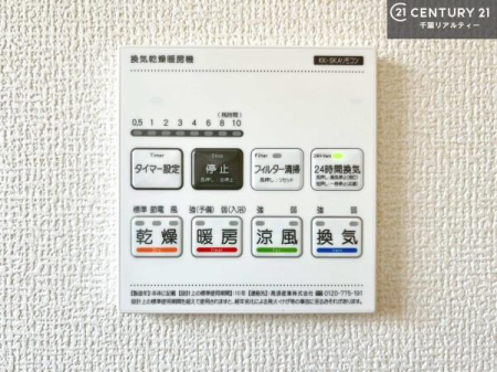 ̑ g[tĂ閣͓IȎdlłI~̓q[gVbN̗\hɂg܂B
J̓ł󕨂̂ŁA󕨂ߍ݂ɂI