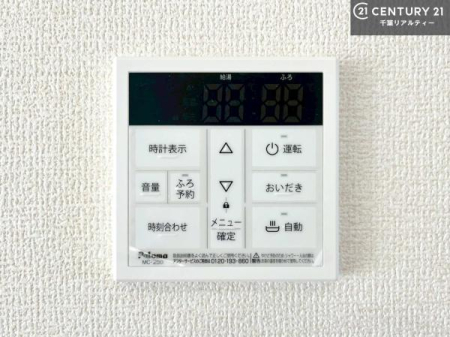 ̑ {^̃XCb`⎩łC̏߁A킴킴ɍsĂꂽp肷KvȂ֗łˁI