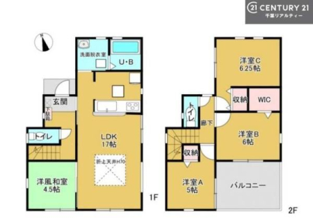 Ԏ} 4LDK̖͓IȊԎILDK͂ƂԂŁAƑƂ̒c񎞊ԂAw[̂ɂȂ܂ˉƑƂ̒[܂ARƏΊ炪łI