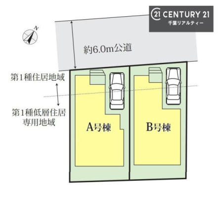 S̋} yAzJ[Xy[XtI}CJ[̕SIs͈͂L܂I