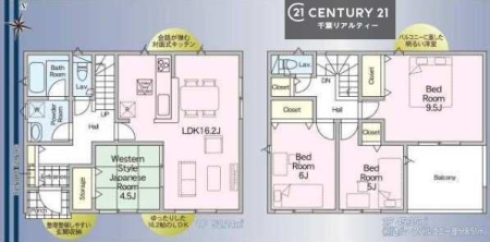 Ԏ} 4LDK̖͓IȊԎILDK͂ƂԂŁAƑƂ̒c񎞊ԂAw[̂ɂȂ܂ˁBƑƂ̒[܂ARƏΊ炪܂I