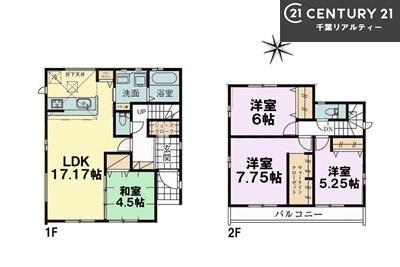 Ԏ} 4LDK̖͓IȊԎILDK͂ƂԂŁAƑƂ̒c񎞊ԂAw[̂ɂȂ܂ˉƑƂ̒[܂ARƏΊ炪łI