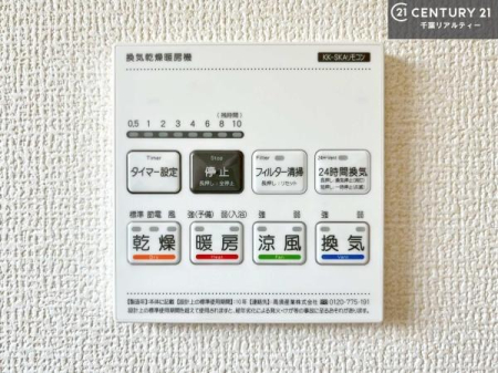 ̑ g[tĂ閣͓IȎdlłI~̓q[gVbN̗\hɂg܂B
J̓ł󕨂̂ŁA󕨂ߍ݂ɂI