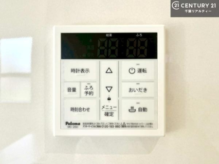 ̑ {^̃XCb`⎩łC̏߁A킴킴ɍsĂꂽp肷KvȂ֗łˁI