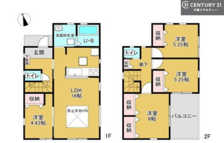 Ԏ} 4LDK̖͓IȊԎILDK͂ƂԂŁAƑƂ̒c񎞊ԂAw[̂ɂȂ܂ˉƑƂ̒[܂ARƏΊ炪łI