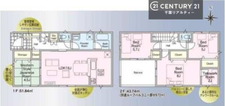 Ԏ} 4LDK̖͓IȊԎILDK͂ƂԂŁAƑƂ̒c񎞊ԂAw[̂ɂȂ܂ˁBƑƂ̒[܂ARƏΊ炪܂I