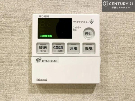 ̑ g[tĂ閣͓IȎdlłI~̓q[gVbN̗\hɂg܂B
J̓ł󕨂̂ŁA󕨂ߍ݂ɂI