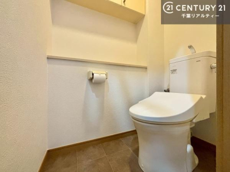 gC ̂F̂􂢂łI₩ŃXbLԂłIƂĂ̂ŁAꂪ₷gCłI