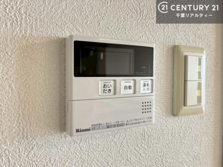 ̑ ̂ē\łBA΁Âwł܂̂łCyɂ₢킹BdAɂǂIv]ɂ킹āA]̂ƂKT܂I܂I