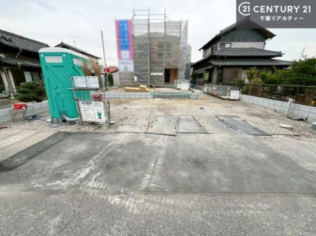 ̑n TRcBT|CgBKȂZ܂Ƃ̏o̂`v܂I
łCyɂ⍇B