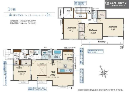 Ԏ} 4LDK̖͓IȊԎILDK͂ƂԂŁAƑƂ̒c񎞊ԂAw[̂ɂȂ܂ˉƑƂ̒[܂ARƏΊ炪łI