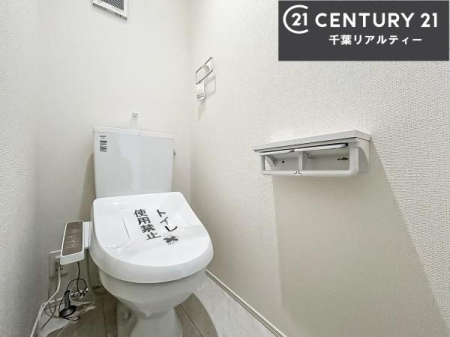 gC 1E2KɃgC܂I̖Zԑт҂ɂ݂łˁBƂ̂gCłꂪ₷łI