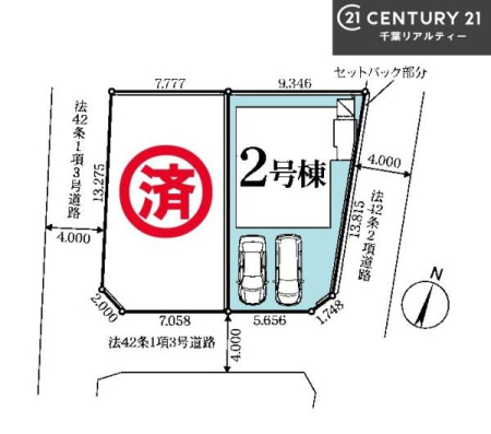 S̋} J[Xy[X2tŃZJhJ[̂ƒłSB
T̂Ev]EȂǁAȂƕЃX^bt܂ł\tI