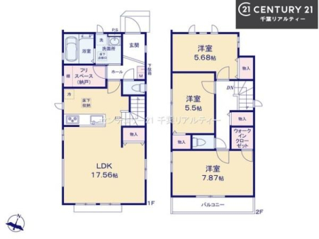 Ԏ} 3SLDK̖͓IȊԎILDK͂ƂԂŁAƑƂ̒c񎞊ԂAw[̂ɂȂ܂ˉƑƂ̒[܂ARƏΊ炪łI