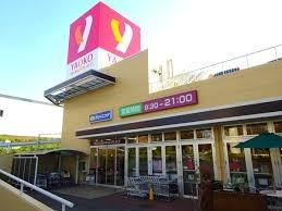 ӊ yX[p[zIR[݂XF491m