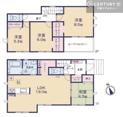 Ԏ} 4LDK̖͓IȊԎILDK͂ƂԂŁAƑƂ̒c񎞊ԂAw[̂ɂȂ܂ˉƑƂ̒[܂ARƏΊ炪łI