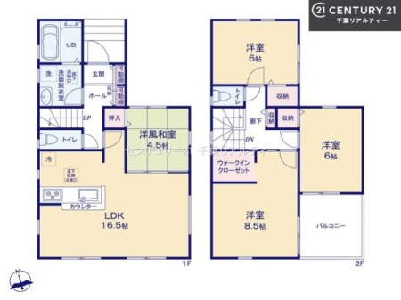 Ԏ} 4LDK̖͓IȊԎILDK͂ƂԂŁAƑƂ̒c񎞊ԂAw[̂ɂȂ܂ˁBƑƂ̒[܂ARƏΊ炪܂I