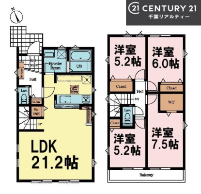 Ԏ} 4LDK̖͓IȊԎILDK͂ƂԂŁAƑƂ̒c񎞊ԂAw[̂ɂȂ܂ˉƑƂ̒[܂ARƏΊ炪łI