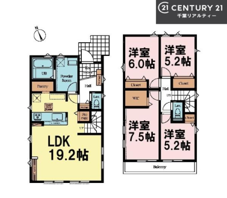 Ԏ} 4LDK̖͓IȊԎILDK͂ƂԂŁAƑƂ̒c񎞊ԂAw[̂ɂȂ܂ˉƑƂ̒[܂ARƏΊ炪łI