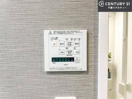 ̑ g[tĂ閣͓IȎdlłI~̓q[gVbN̗\hɂg܂B
J̓ł󕨂̂ŁA󕨂ߍ݂ɂI