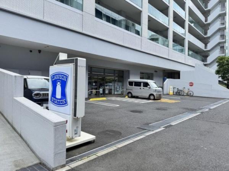 ӊ yRrjz[\Dl2ړXF212m