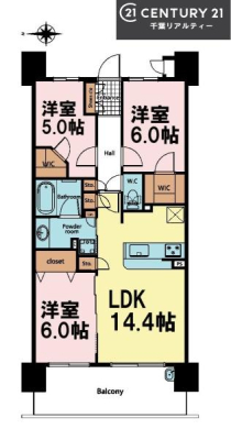 Ԏ} 3LDK̖͓IȊԎILDK͂ƂԂŁAƑƂ̒c񎞊ԂAw[̂ɂȂ܂ˁIƑƂ̒[܂ARƏΊ炪łI