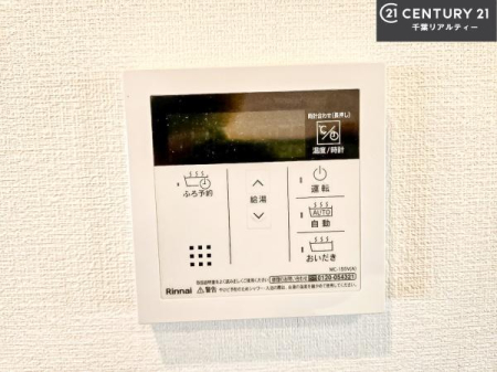 ̑ {^̃XCb`⎩łC̏߁A킴킴ɍsĂꂽp肷KvȂ֗łˁIǂ@\tłI