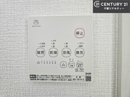 ̑ g[tĂ閣͓IȎdlłI~̓q[gVbN̗\hɂg܂B
J̓ł󕨂̂ŁA󕨂ߍ݂ɂI