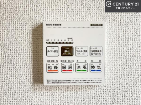 ̑ g[tĂ閣͓IȎdlłI~̓q[gVbN̗\hɂg܂B
J̓ł󕨂̂ŁA󕨂ߍ݂ɂI