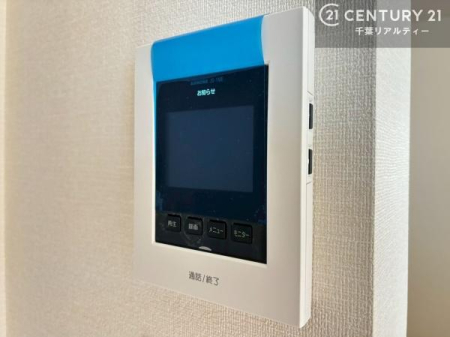 ���̑����� TV���j�^�[�t���C���^�[�z���ł��q�l�̂�����Ԓ��Ȃǂ����S�ł��ˁB