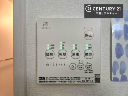 ̑ g[tĂ閣͓IȎdlłI~̓q[gVbN̗\hɂg܂B
J̓ł󕨂̂ŁA󕨂ߍ݂ɂI