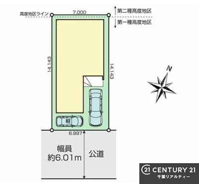 } J[Xy[X2䂠܂IqƑ̂Ԃ߂ĕ֗I}CJ[ăN̐ցI