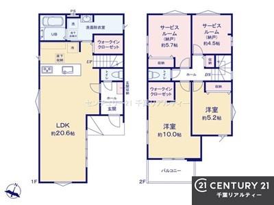 Ԏ} 2SSLDK̖͓IȊԎILDK͂ƂԂŁAƑƂ̒c񎞊ԂAw[̂ɂȂ܂ˁIƑƂ̒[܂ARƏΊ炪łI