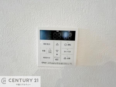 ̑ {^̃XCb`⎩łC̏߁A킴킴ɍsĂꂽp肷KvȂ֗łˁIǂ@\tłI