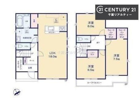 Ԏ} 3LDK̖͓IȊԎILDK͂ƂԂŁAƑƂ̒c񎞊ԂAw[̂ɂȂ܂ˁIƑƂ̒[܂ARƏΊ炪łIn̔JÒI