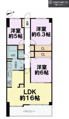 Ԏ} 3LDK̖͓IȊԎILDK͂ƂԂŁAƑƂ̒c񎞊ԂAw[̂ɂȂ܂ˉƑƂ̒[܂ARƏΊ炪łI