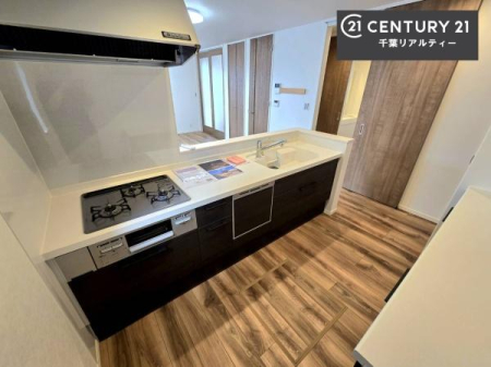 Lb` Ƃ肠钲Xy[XōƂ₷KȃLb`łI
qlƈꏏɂَqy߂LXXy[XłByԂɂȂ肻łˁI