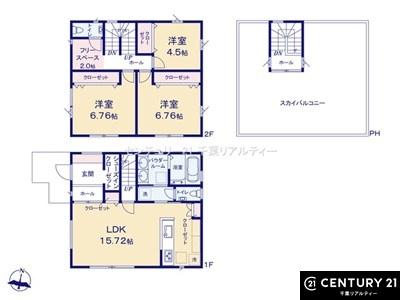 Ԏ} 3SLDK̖͓IȊԎILDK͂ƂԂŁAƑƂ̒c񎞊ԂAw[̂ɂȂ܂ˉƑƂ̒[܂ARƏΊ炪łI