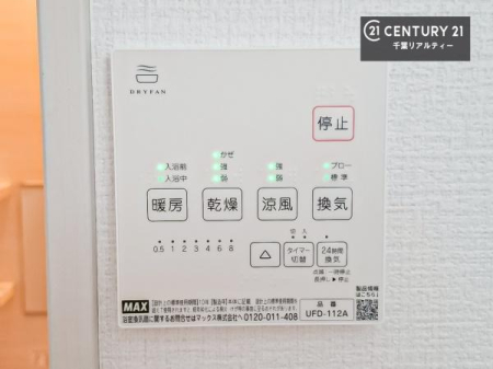 ̑ g[tĂ閣͓IȎdlłI~̓q[gVbN̗\hɂg܂B
J̓ł󕨂̂ŁA󕨂ߍ݂ɂI