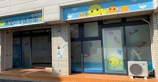 ӊ yctEۈ牀z]̎qۈ牀F1224m