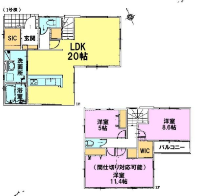 Ԏ} R(S)LDK̖͓IȊԎIeLXƎgłI
ƂŉƑƊy点łˁImԎd؂肷ΊԎύX\I